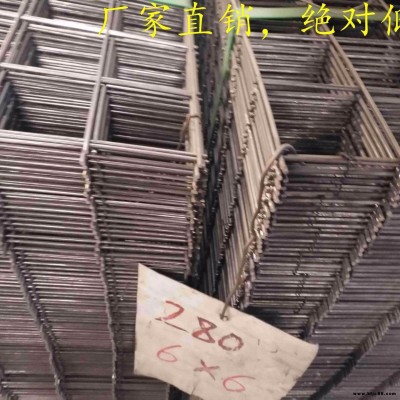 建筑防裂鋼絲網(wǎng)片，混凝土加固鋼絲網(wǎng)片一張報(bào)價(jià)，15公分空鍍鋅鋼絲網(wǎng)當(dāng)天發(fā)