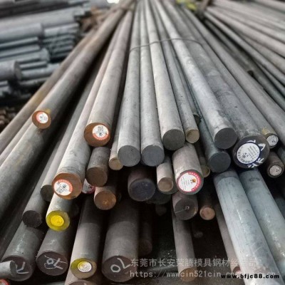 42CRMO光亮棒 合金結(jié)構(gòu)鋼42CRMO小直徑圓鋼 廠家直銷