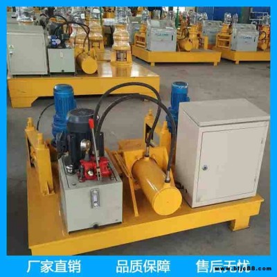 中拓工字鋼冷彎機 冷型彎拱機型號 隧道支護工字鋼折彎機