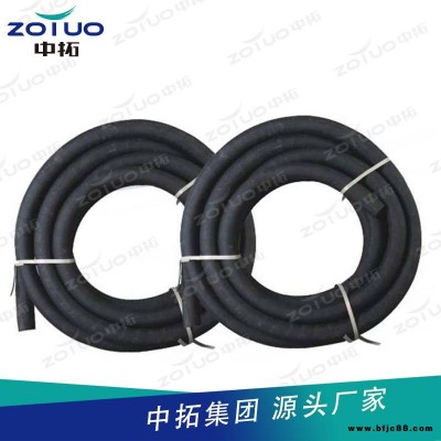 鋼絲噴漿管廠家 鋼編噴砂膠管噴砂管 隧道工程鋼絲噴漿管