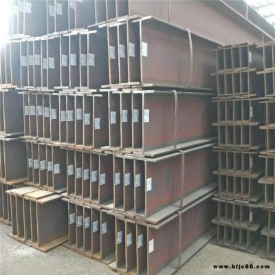 婁底市H型鋼  生產廠家  現貨批發(fā)  價格   Q235BH型鋼  工字鋼  槽鋼