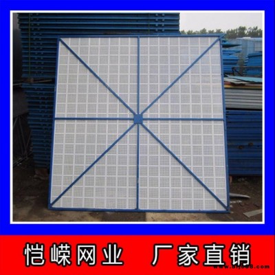 批發定做半鋼爬架防護網 瓦楞型建筑安全防護網 鍍鋅鋼板建筑外架鋼板網 愷嶸廠家歡迎咨詢