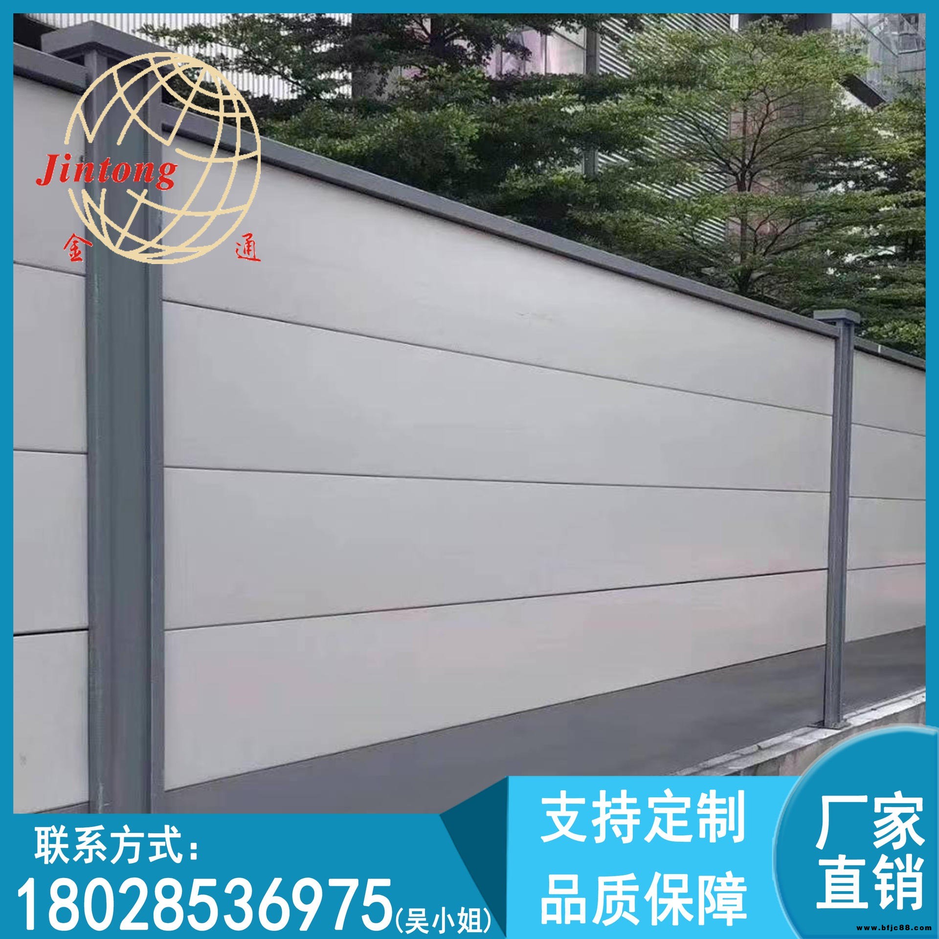 建筑道路圍擋安全防護欄新型鋼結構市政工程圍檔地鐵鍍鋅鋼板圍擋金通直銷