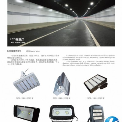 節能鍍鋅鋼板景觀燈_科尼別墅景觀燈_方形景觀燈廠家直銷