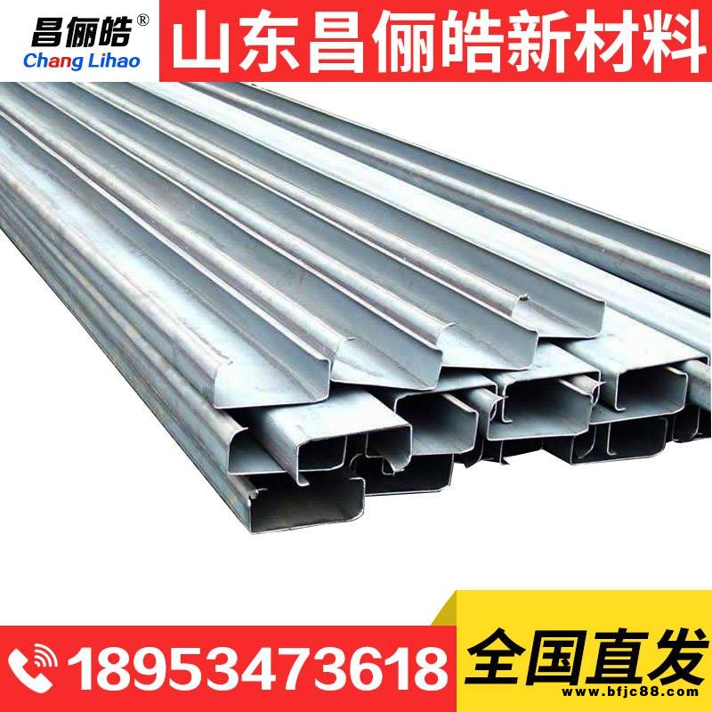 現(xiàn)貨供應(yīng)C型鋼板6米9米12米15米冷彎熱軋鋼板鋼結(jié)構(gòu)廠房專用