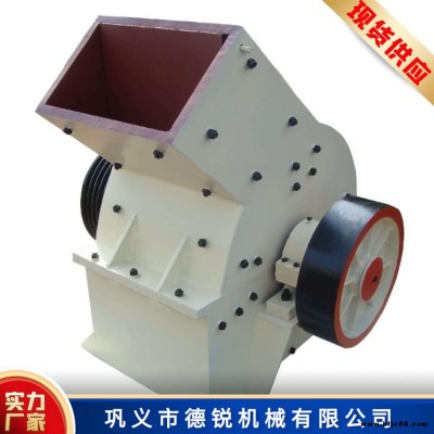德銳移動制砂機 砂巖打碎機 礫巖碎石機  350*180制砂設(shè)備 出廠價直銷