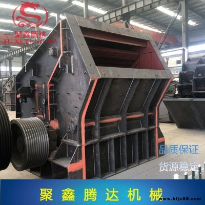 聚鑫騰達 礦石砂巖石膏硬度物料破碎機 石料生產線反擊式破碎機 建筑石子破
