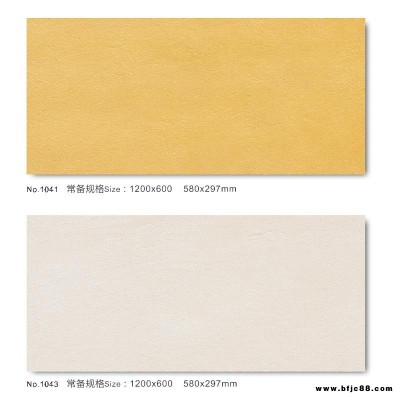 軟瓷廠家 阜陽軟瓷平板砂巖 外墻軟瓷生產廠家 藝彩石