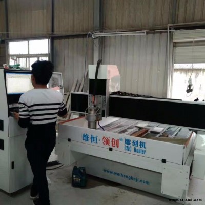 大型大理石雕刻機廠家 維恒領創伺服大理石LT1825雙頭石材雕刻機廠家