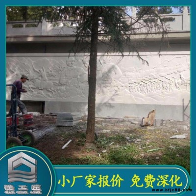 墻壁浮雕石雕 大理石人物動(dòng)物浮雕 石雕浮雕壁畫 石雕大理石壁畫  怪工匠