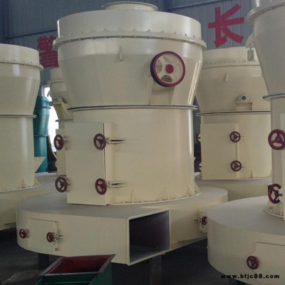 4R3015雷蒙磨粉機(jī) 方解石磨粉機(jī) 豫中供應(yīng) 大理石磨粉機(jī)