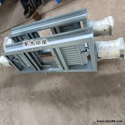 配料站單層雙向棒條閥    砂巖鐵粉電液動棒條閘閥   400單層雙向氣動棒條閥    手動插板式棒閥 軍杰定做各種樣式