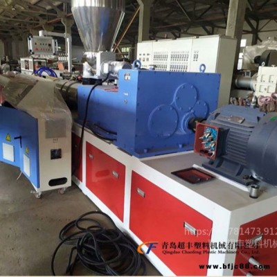 超豐PVC淋浴房擋水條設備 石塑衛(wèi)浴擋水條機器 仿大理石擋水條生產線廠家