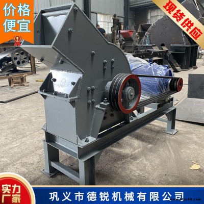 小型移動式頁巖制砂機 錘式破碎機 砂巖粉碎設(shè)備 德銳廠家現(xiàn)貨