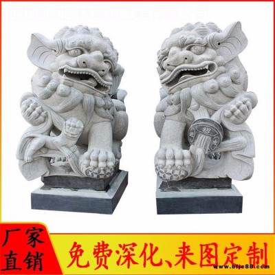 廠家直銷供應(yīng)動(dòng)物石雕 石雕獅子 石雕大象 石雕麒麟 仿古石雕獅子 怪工匠