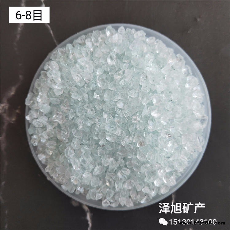 透明玻璃砂 玻璃碎石 水磨石地面 人造大理石點綴用