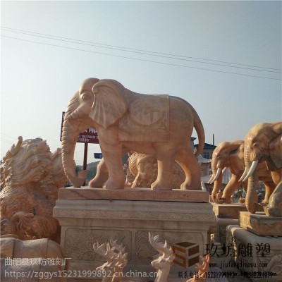 石雕小象石雕大象現(xiàn)貨石雕象晚霞紅大象招財(cái)風(fēng)水象定做大象玖坊雕塑