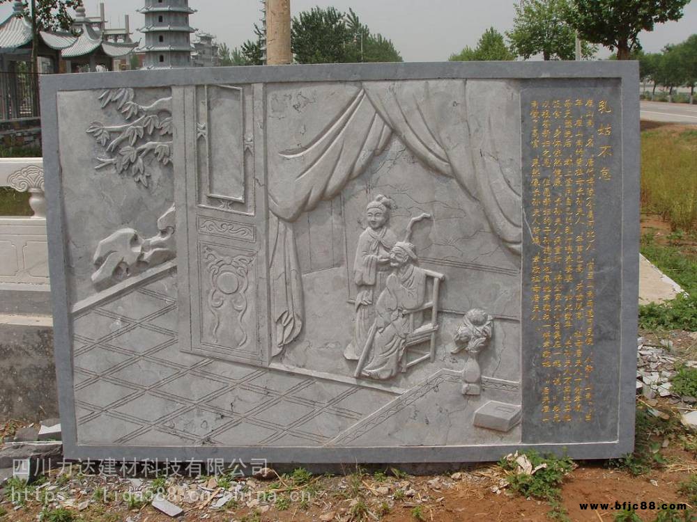 設(shè)計(jì)制作安裝景觀/園林/市政雕塑天然石材砂巖GRC水泥材質(zhì)