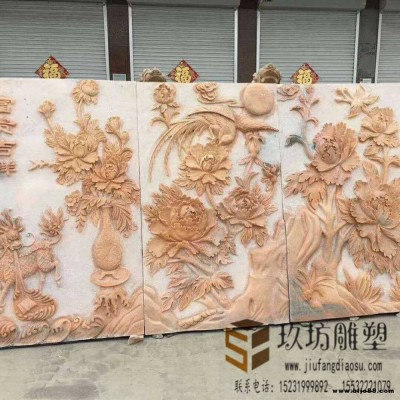 石雕大理石砂巖浮雕背景墻雕刻客廳室內(nèi)墻面裝飾花開富貴壁畫定做 玖坊雕塑