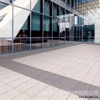 金吉廠家直銷 生態(tài)仿石地磚 生態(tài)鋪路石 仿花崗巖磚 生態(tài)鋪石廠家 質(zhì)優(yōu)價廉