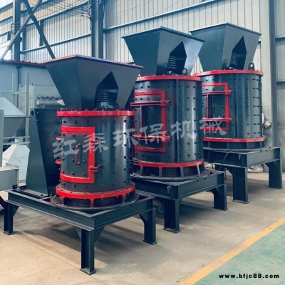 爐渣立式復合式破碎機砂巖板錘打砂機數控鵝卵石立軸制砂機