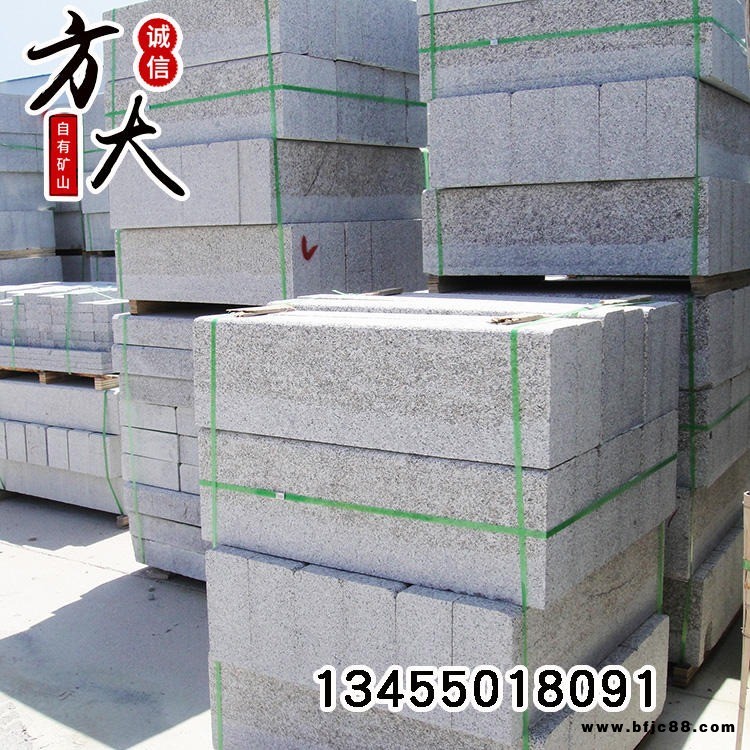 花崗巖路牙石價格,芝麻灰花崗巖路牙石