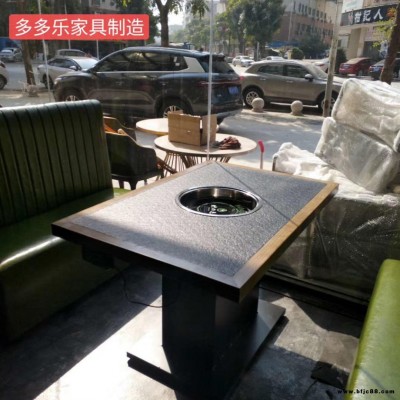 精藝美家具定做大理石火鍋桌 現代中式火燒石大理石火鍋桌椅 餐飲餐廳餐桌定制