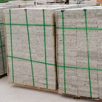 株洲花崗巖石材路沿石 芝麻白路牙平石 株洲芝麻白花崗巖