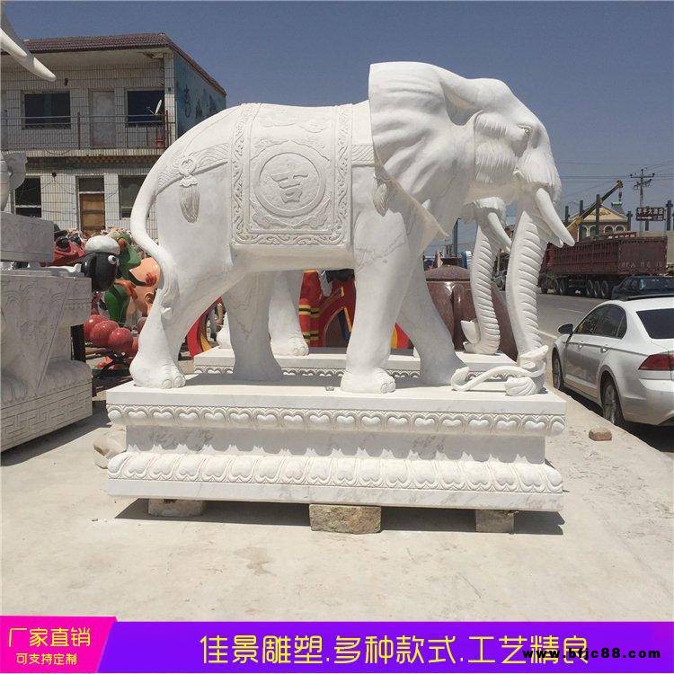 漢白玉石雕大象門口鎮(zhèn)宅招財石象雕塑定制各種動物石雕