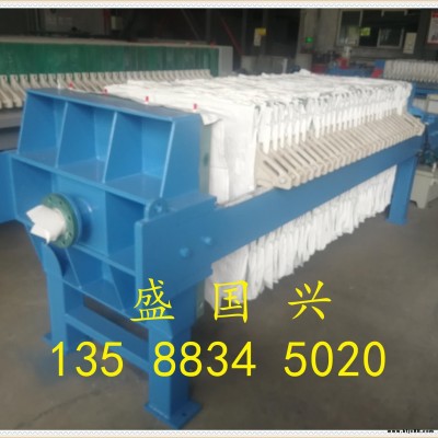 湖南萬濾源石材廢水壓泥機 石材切割廢水壓濾機廠家 人造石材廢水處理設備壓濾機供應廠家  大理石污水壓濾機生產廠家