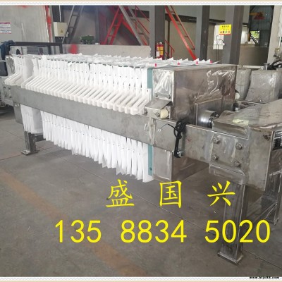 福建石材切割廢水壓濾機廠家 人造石材廢水處理設備壓濾機供應廠家  萬濾源牌石材廢水壓泥機  大理石污水壓濾機生產廠家