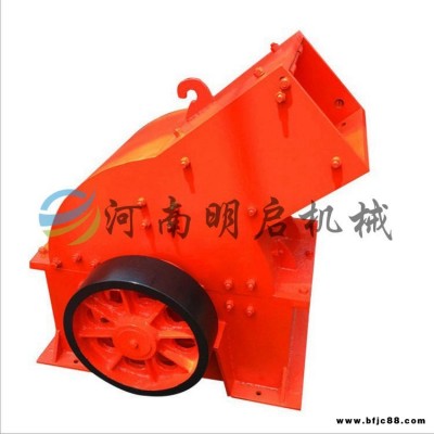 河南明啟長期供應花崗巖錘式破碎機  大理石移動式錘式破碎機   地板磚破碎打砂機  800x600型錘式破碎機
