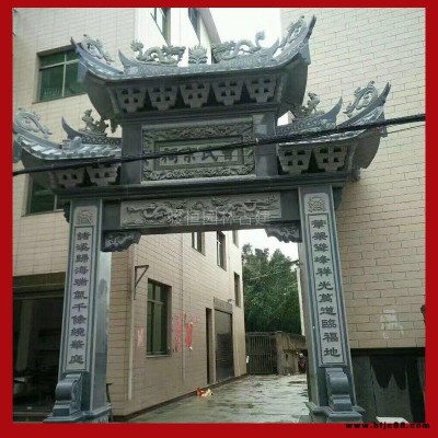 廣場(chǎng)景觀石牌樓裝飾 寺廟石頭牌樓 石雕牌樓底座