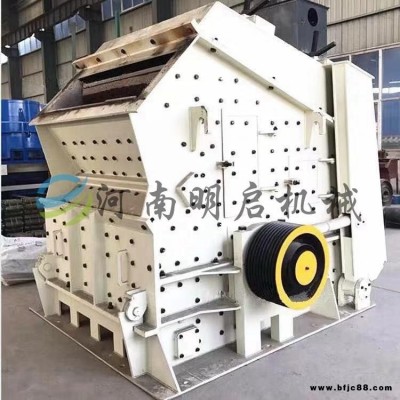 長期供應1414液壓開蓋裝置花崗巖制砂機 大型煤磚頭破碎機 河岸石開箱打砂機 明啟自動開蓋鵝卵石制沙機  現貨供應