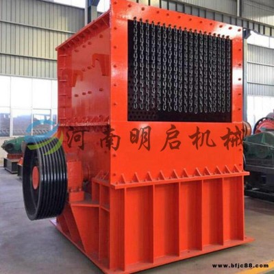 長期供應1000型移動大型方箱式破碎機 大口徑石灰石破碎機 明啟花崗巖箱式制砂機 打石頭箱式破碎機  現貨供應