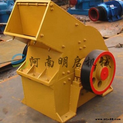 長期供應800x600型煤塊錘式粉碎機 小型移動錘式制砂機 明啟石灰石花崗巖破碎機 紅磚塊破碎機 現貨供應