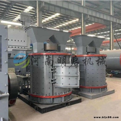 河南明啟長期供應立式花崗巖制砂機  數控板錘白云石打砂機  高硬度物料破碎機  1750型立軸式制砂機