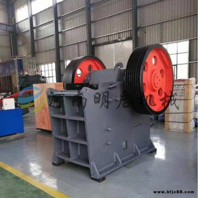 河南明啟專業(yè)生產(chǎn)建筑垃圾破碎機(jī)  石灰石碎石機(jī)  花崗巖顎式破碎機(jī)  400x600型顎式破碎機(jī)