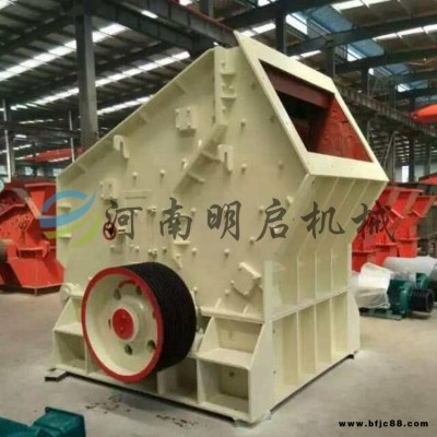 長期供應(yīng)礦山石料全套制砂生產(chǎn)線  1414型液壓開箱風(fēng)化石制砂機(jī)  明啟花崗巖反擊式碎石機(jī) 高爐渣開箱式碎石機(jī)