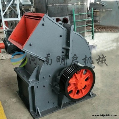河南明啟專業(yè)生產(chǎn)建筑垃圾錘式破碎機(jī)  石灰石破碎機(jī)  花崗巖破碎機(jī)  200x350型錘式破碎機(jī)