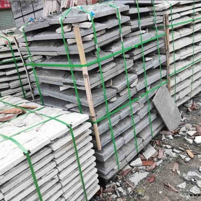 深圳“優力石”牌文化石背景墻青色文化石文化石外墻