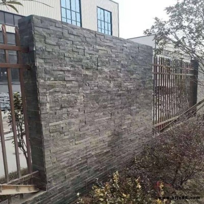 江西文化石建筑工程墻面復古文化石60*15CM組合板墻面磚