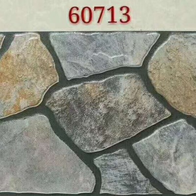 文化石廠家供應30*60文化石廣場抓隔熱防腐耐壓
