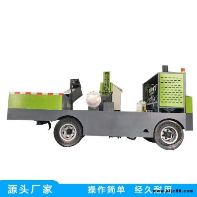 卡博恩路沿石滑模機 自動化路沿石成型機 路沿石成型機