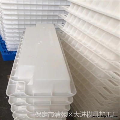 路沿石模具 路沿石塑料模具 水泥預制路沿石模具大進
