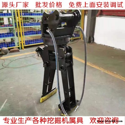 創(chuàng)菲石頭夾子 挖機路沿石機子 挖掘機路沿石夾子 大開口路沿石夾子