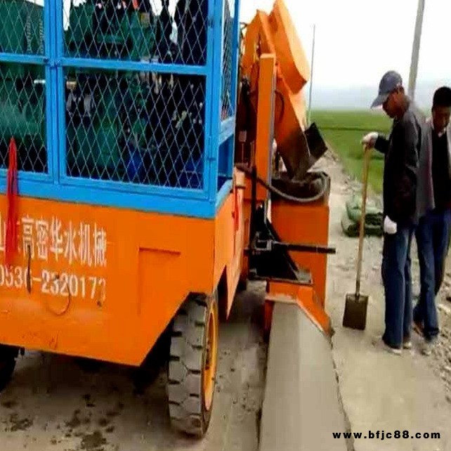 華水路緣石滑模成型機(jī) 路沿石成型機(jī) 路緣成型機(jī)廠家價(jià)格