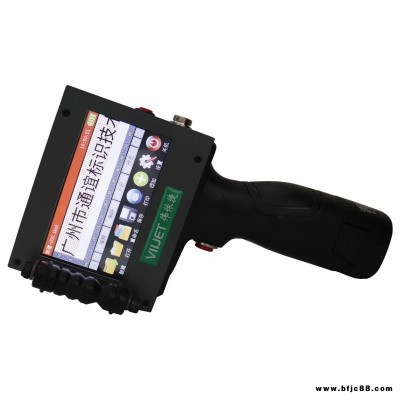 pp管噴碼機 ABS PE管材打碼機 廣州噴碼機廠家
