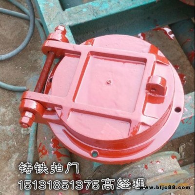 寧海放水拍門廠家 水庫放水鑄鐵拍門直徑300mm  30公分PE管安裝拍門 30厘米排水拍門