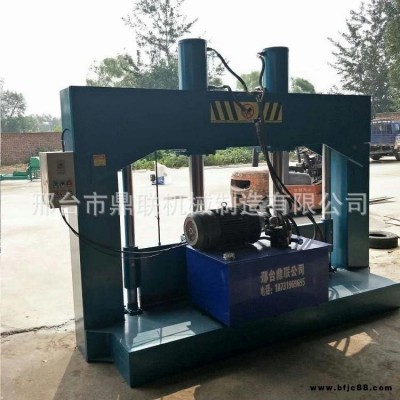 復合塑料管聚乙烯料切斷機 廢舊復合管裁切機 液壓鍘料機